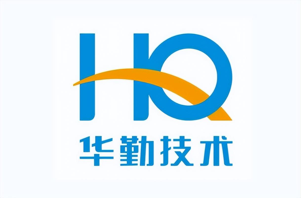 华勤技术是国企还是私企?一文带你了解这家科技巨头的真实身份