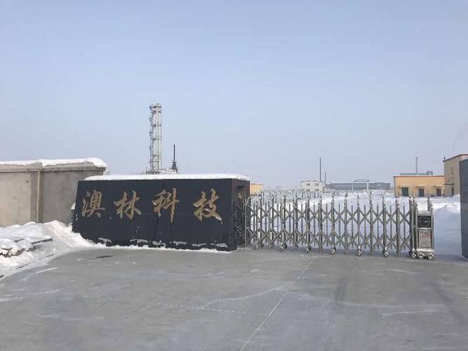 广东华众集团资产管理业务介绍